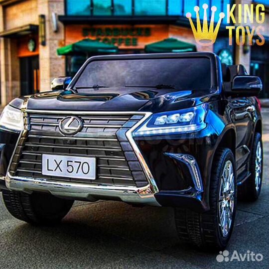 Электромобиль