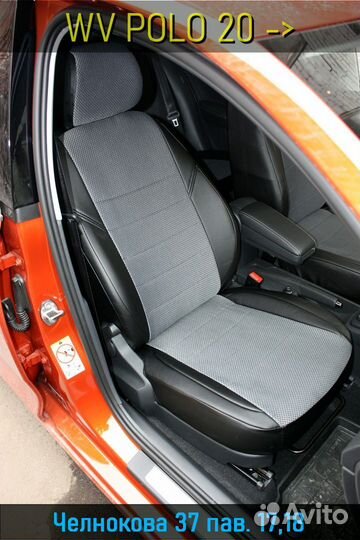 Чехлы для авто на сиденья WV polo 20