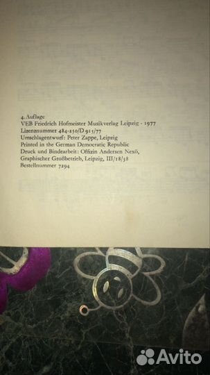 Ноты для гитары 24 этюда