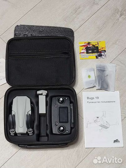 Квадрокоптер с камерой и gps