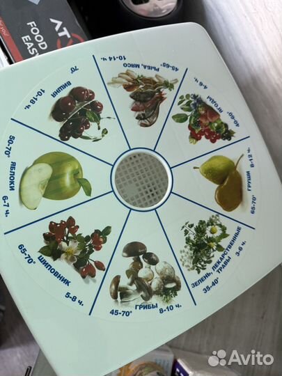 Сушилка для овощей и фруктов