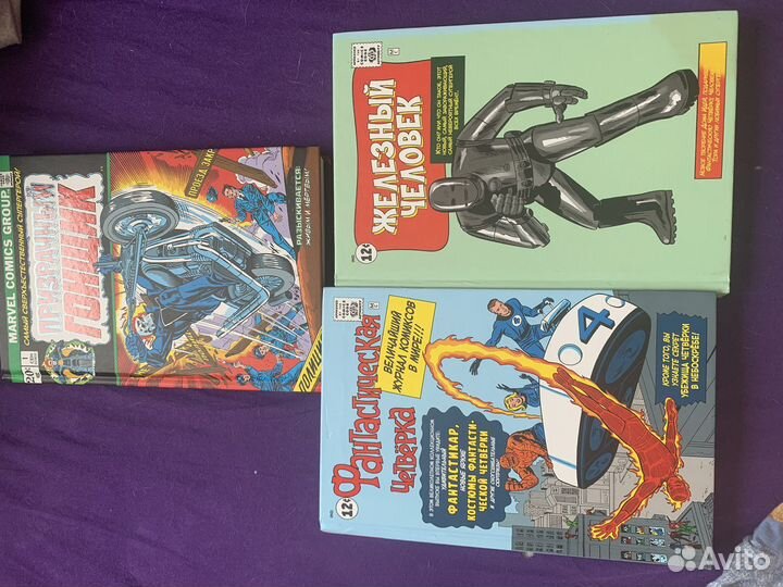 Комиксы марвел и люди икс