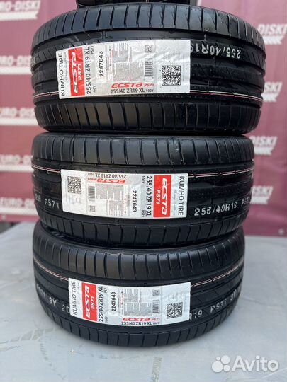 Kumho Ecsta PS71 235/45 R18 98Y