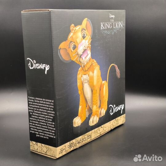 Конструктор Дисней Король Лев: молодой Симба 1445д
