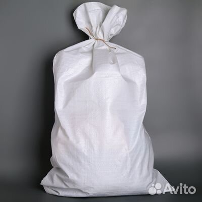 Мешок вещей б/у