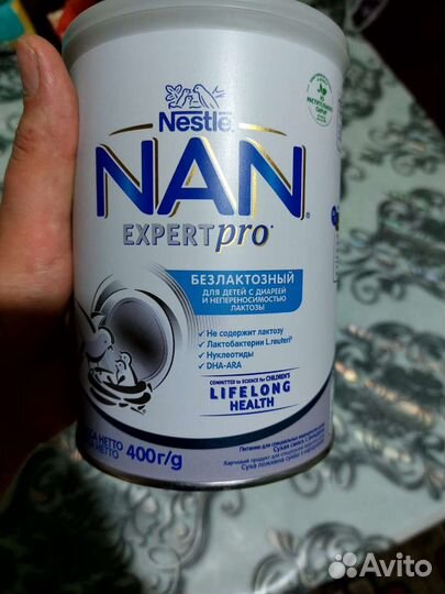 Детская смесь