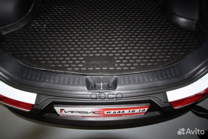 Коврик автомобильный резиновый в багажник KIA