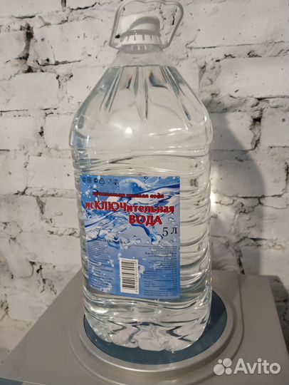 Вода 5 литров
