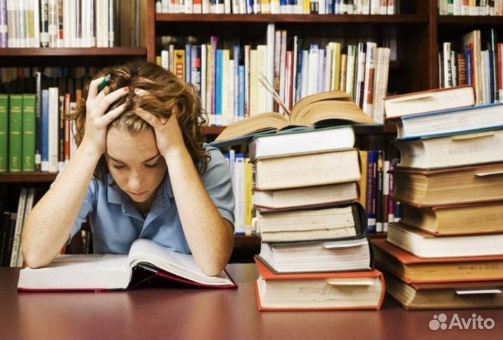 Помощь студентам Оформлю: Курсовую Диплом Реферат