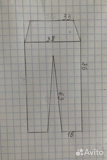 Костюм для мальчика 140