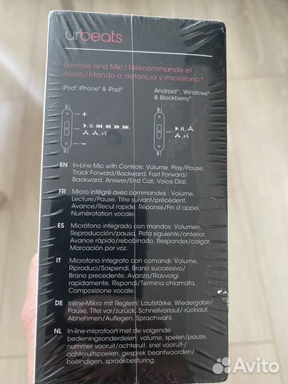 Наушники beats