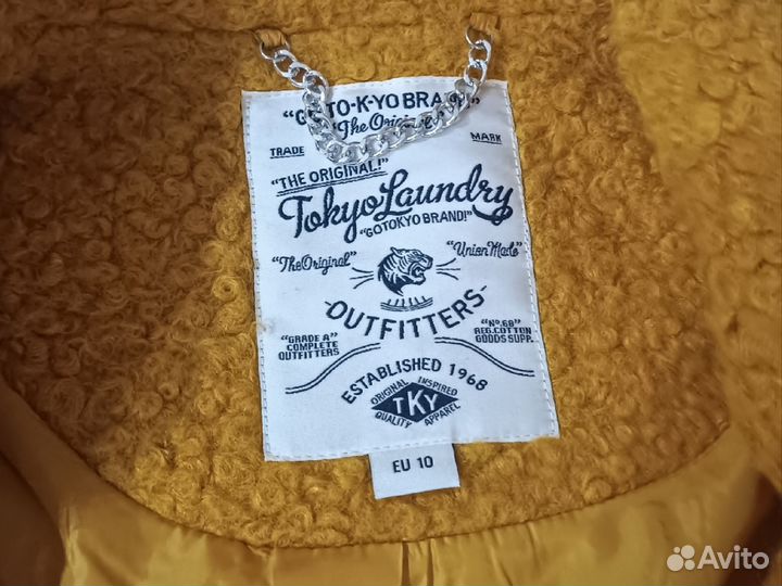 Пальто демисезонное