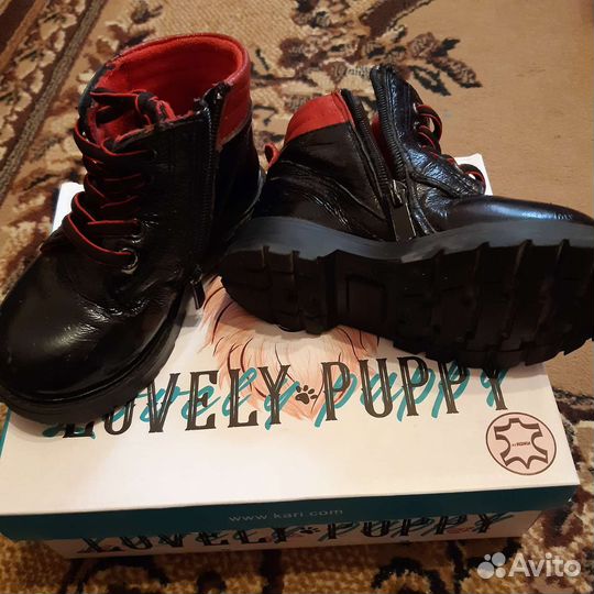 Ботинки детские демисезонные 26