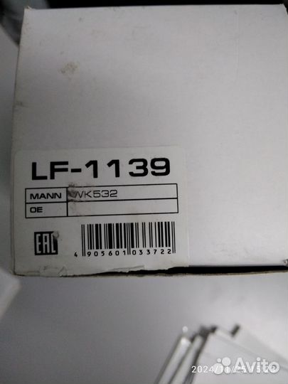 Фильтр топливный BMW x5 e53