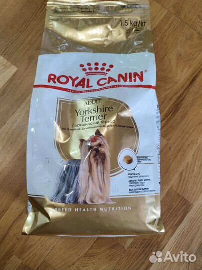Корм для собак роял канин