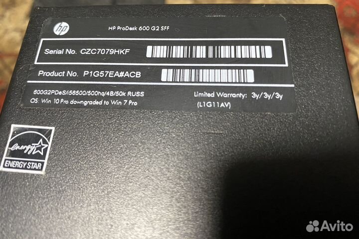 HP ProDesk 600 G2 SFF