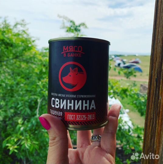 Тушенка гост