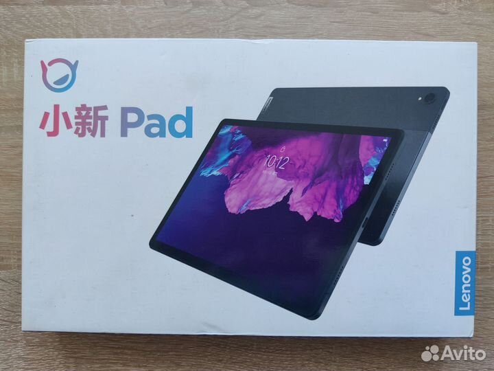 Новый планшет Lenovo Tab P11