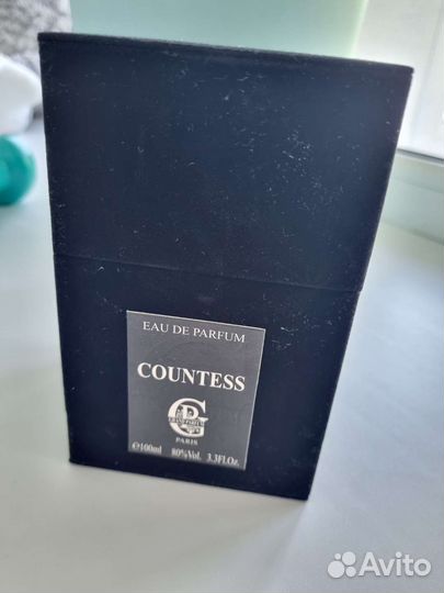 Духи женские