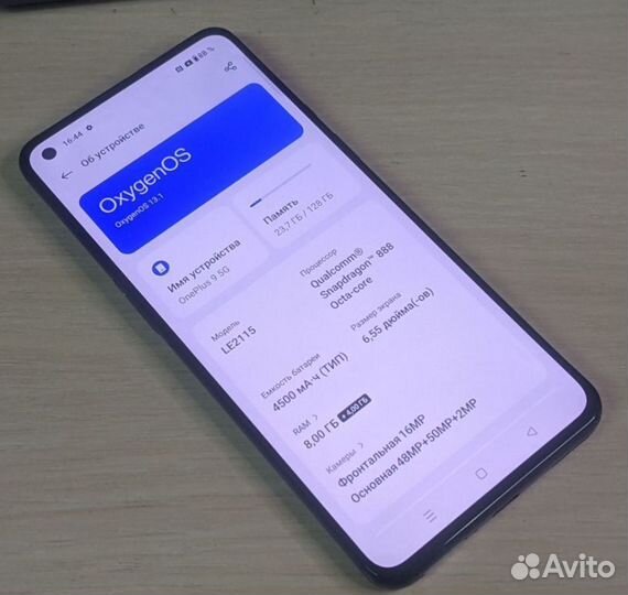 OnePlus 9, 8/128 ГБ