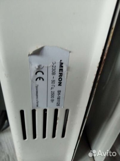 Масляный обогреватель Камерон