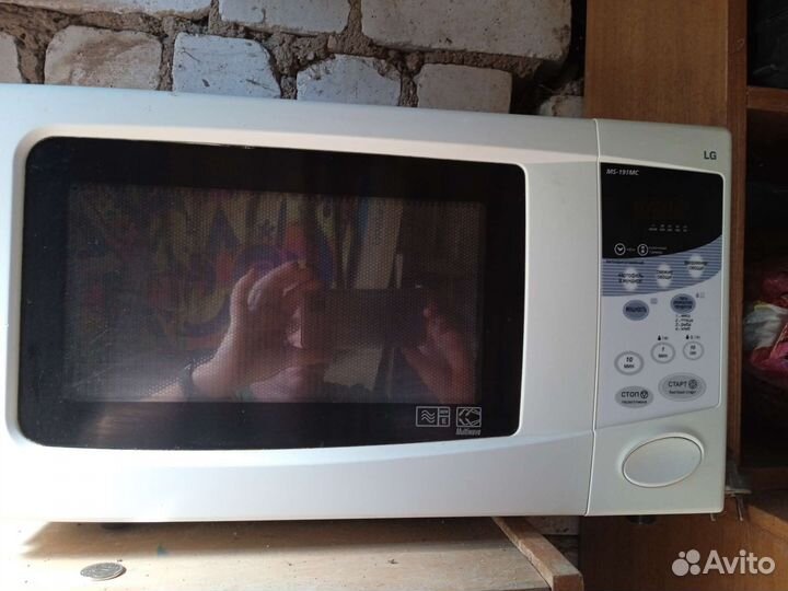 Микроволновая печь L'D