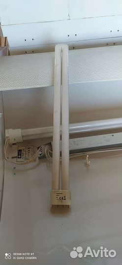 Светильник армстронг