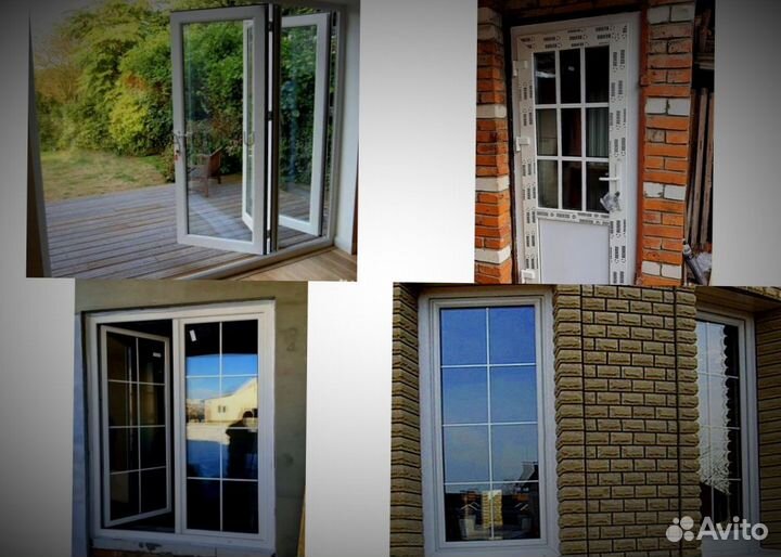 Пластиковые окна