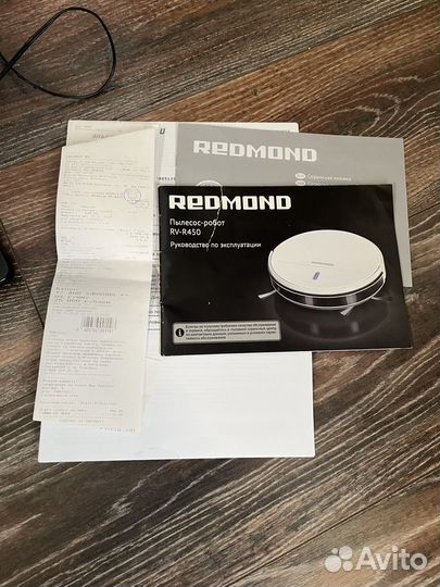 Робот пылесос redmond rv r450
