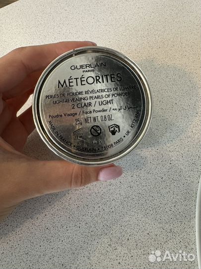 Пудра для лица guerlain météorites perles