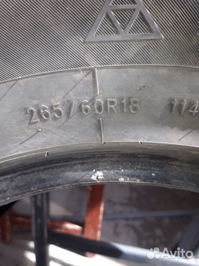 Triangle TR259 265/60 R18