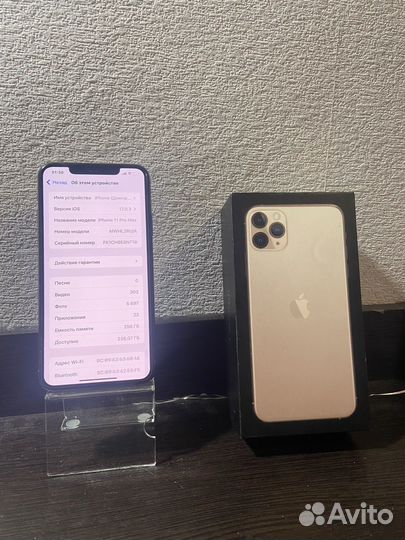 iPhone 11 Pro, 256 ГБ