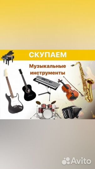 Пушка тепловая oasis TPK-20