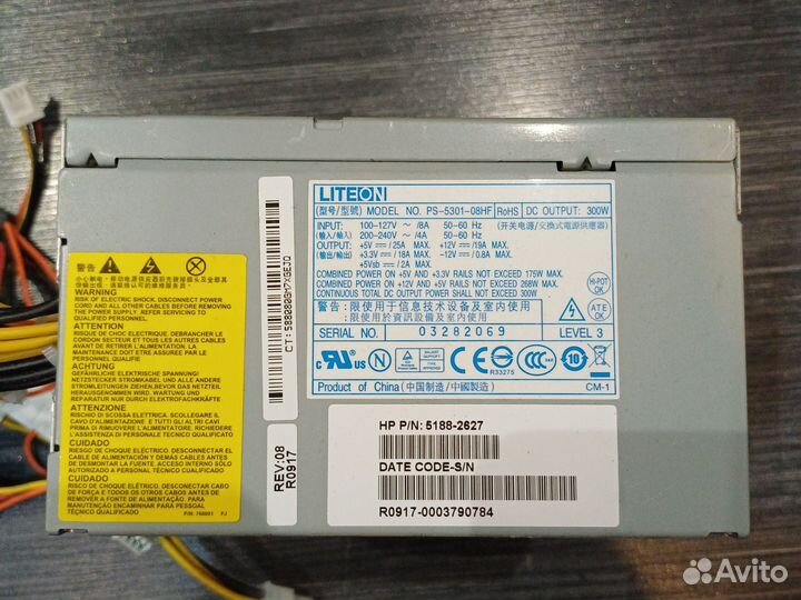 Блок питания 300w