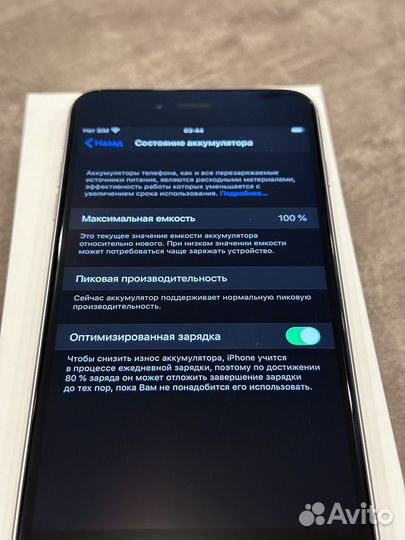 iPhone 6S Plus, 32 ГБ