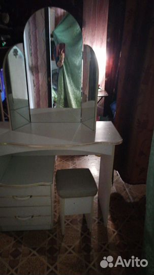 Трюмо трельяж с зеркалом бу