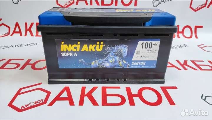 Аккумулятор на Автомобиль 100Ач Установка/Доставка