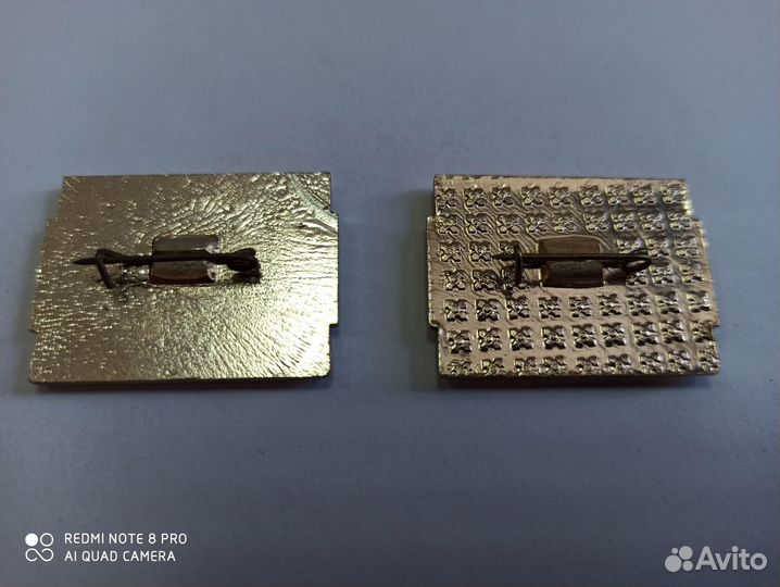 Значки XX лет п-л знамя СССР