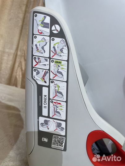 Автокресло Britax Romer King 2 9-18кг