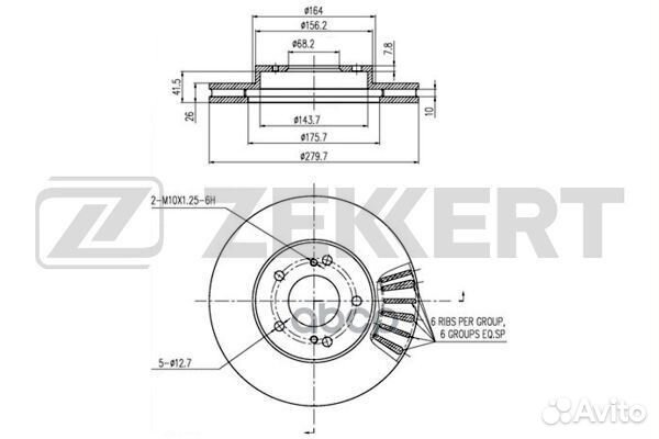 Диск торм. перед. Nissan Cefiro (A32) 97- Maxima