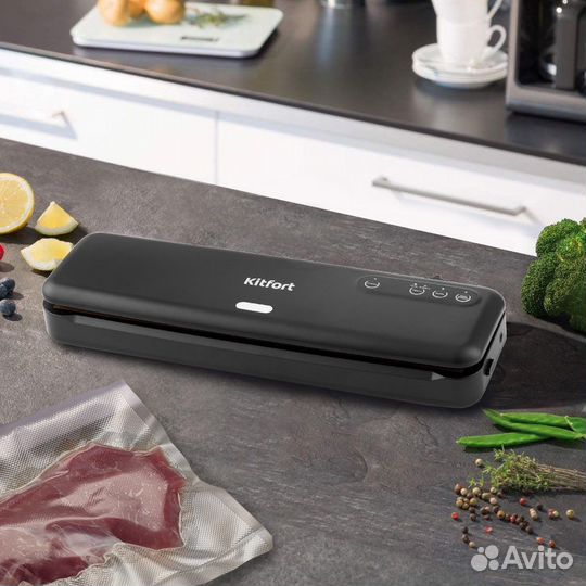 Вакууматор Kitfort KT-1509