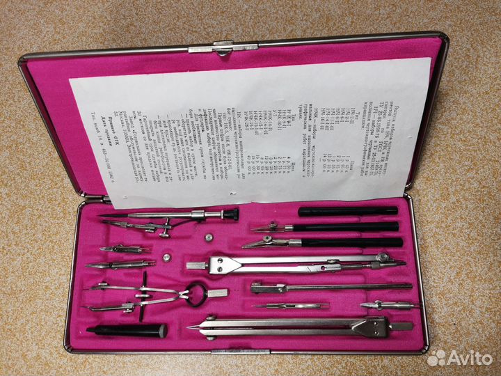 Чертежный набор готовальня СССР