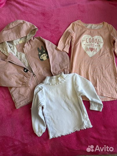 Детские вещи пакетом 86 бесплатно