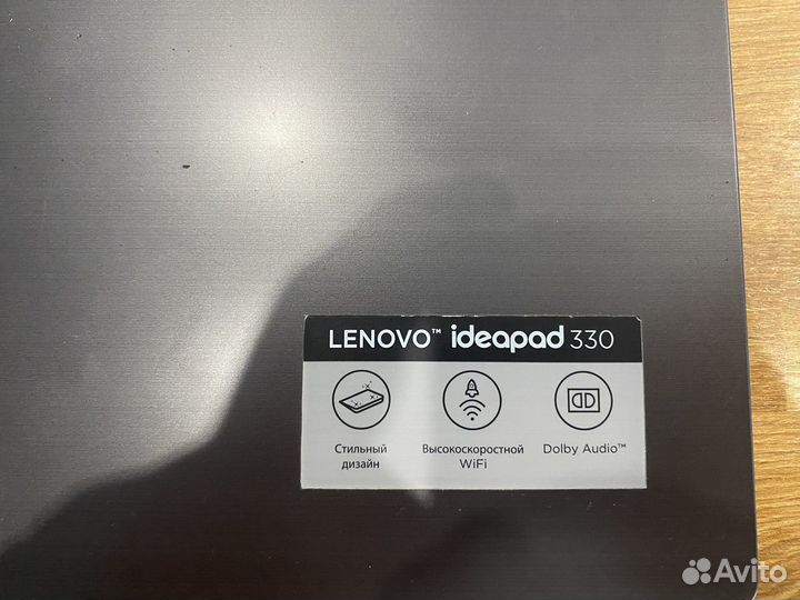 Lenovo ideapad 330