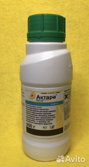 Инсектициды ручная фасовка