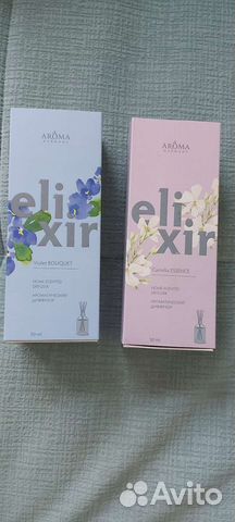 Ароматический диффузор