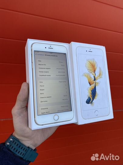 iPhone 6S Plus, 128 ГБ