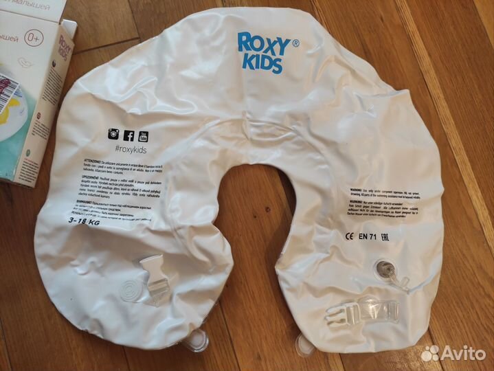 Круг на шею для купания, водный коврик