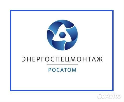 Монтажник тт (с возможностью обучения)