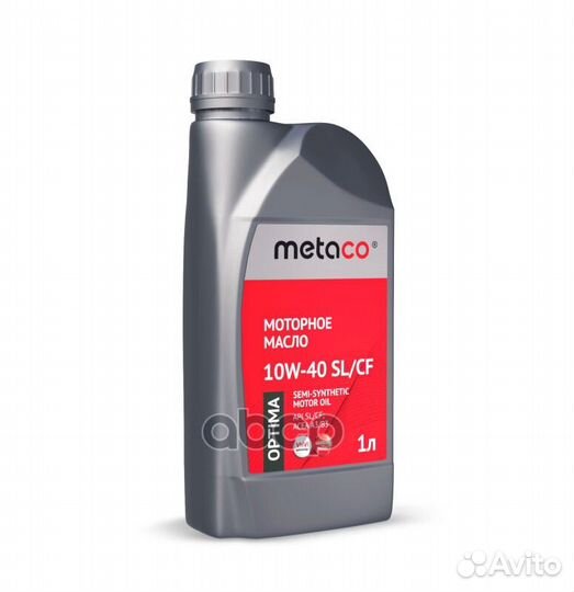 Metaco OIL Optima 10W40 SL/CF A3/B3 Масло моторное